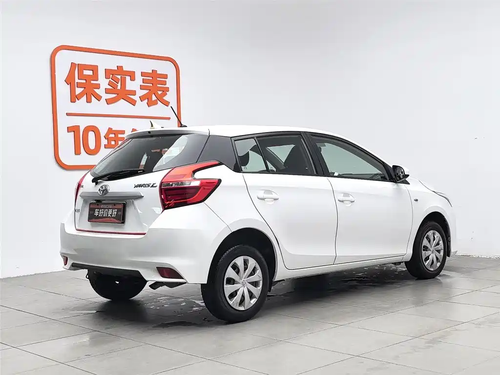 Toyota YARiS L Zhi Xuan 2016 Facelift 1.3E Manual Charming Edition фото 2