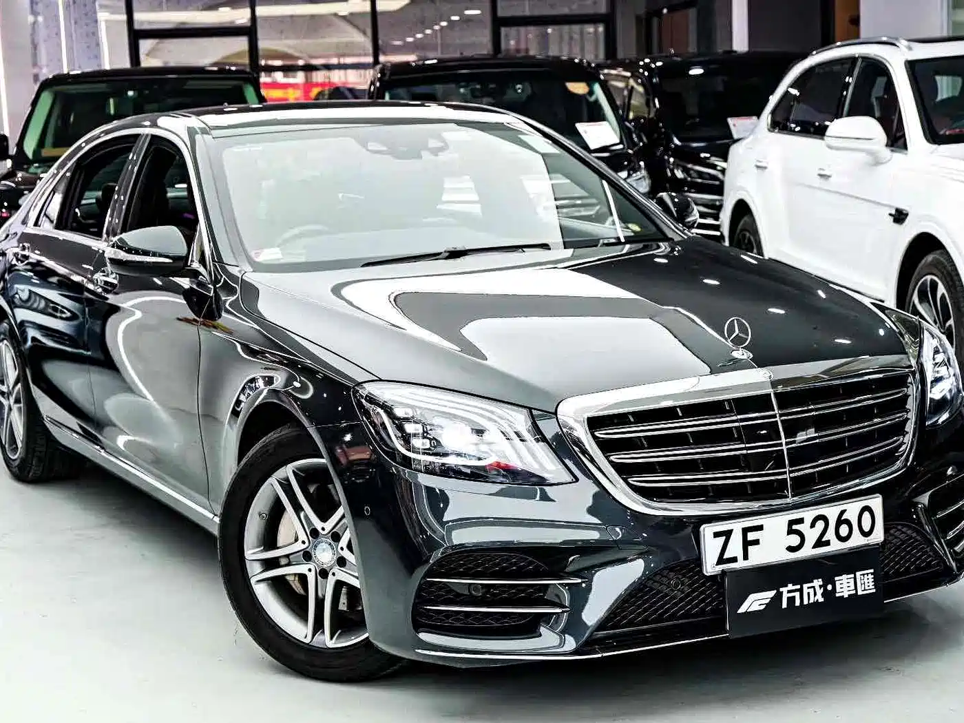 Mercedes-Benz S-Class 2014 S 400 L HYBRID
