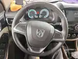 Photo 3 - Baojun 730