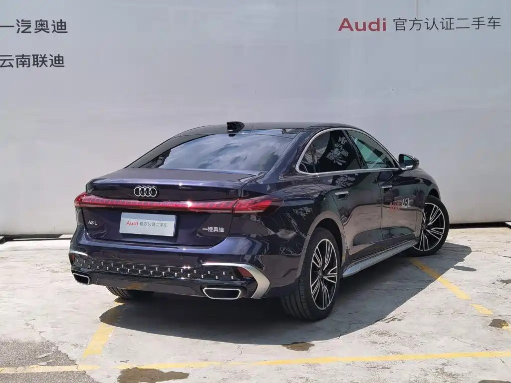 2026 Audi A5L