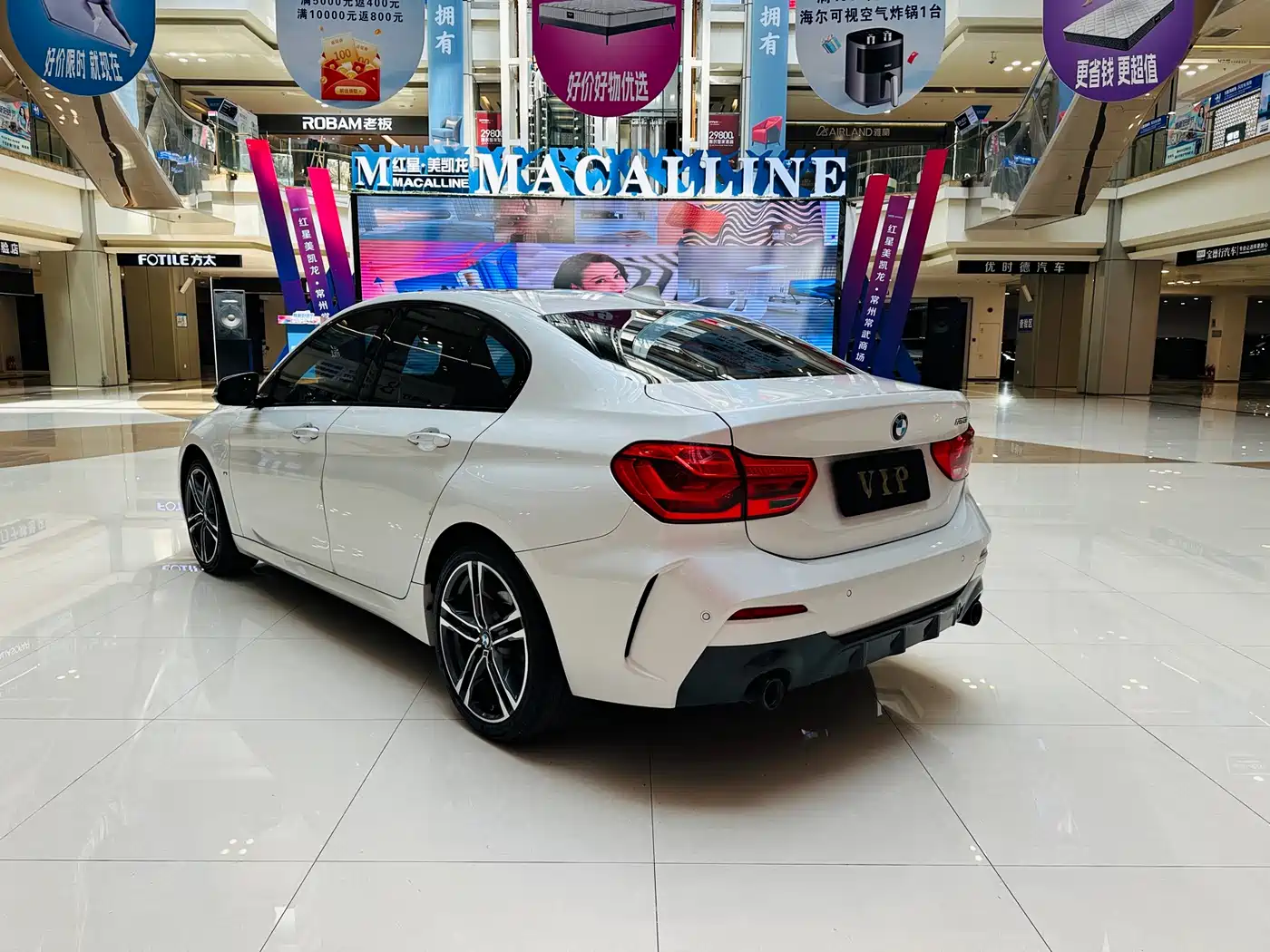 BMW 1 Series 2021 125i M Sport Black Night Edition фото 7