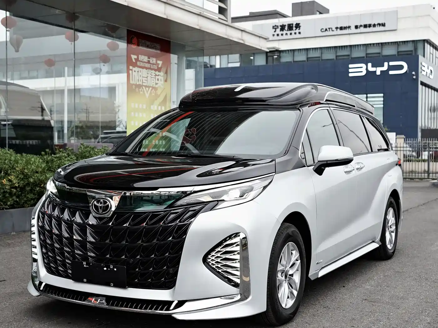 Toyota Granvia