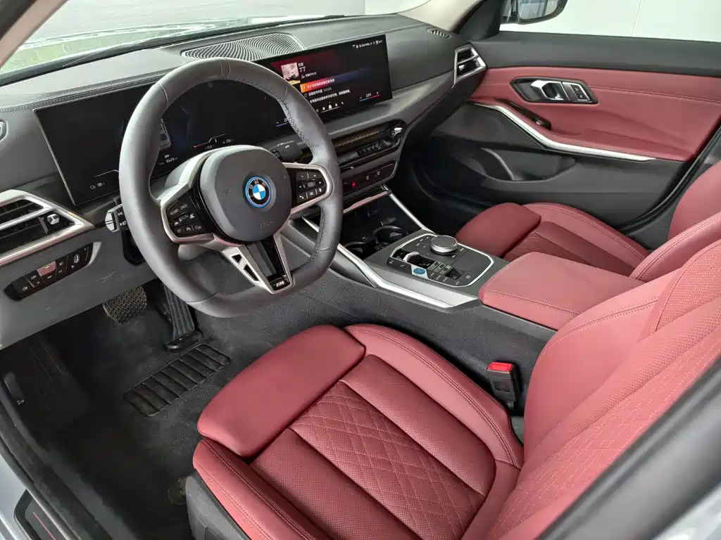 BMW i3 2025 2025 eDrive 35 L
