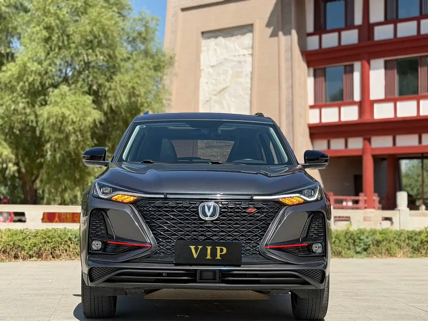 Changan CS75 PLUS 2020 2021 2.0T Automatic Pilot