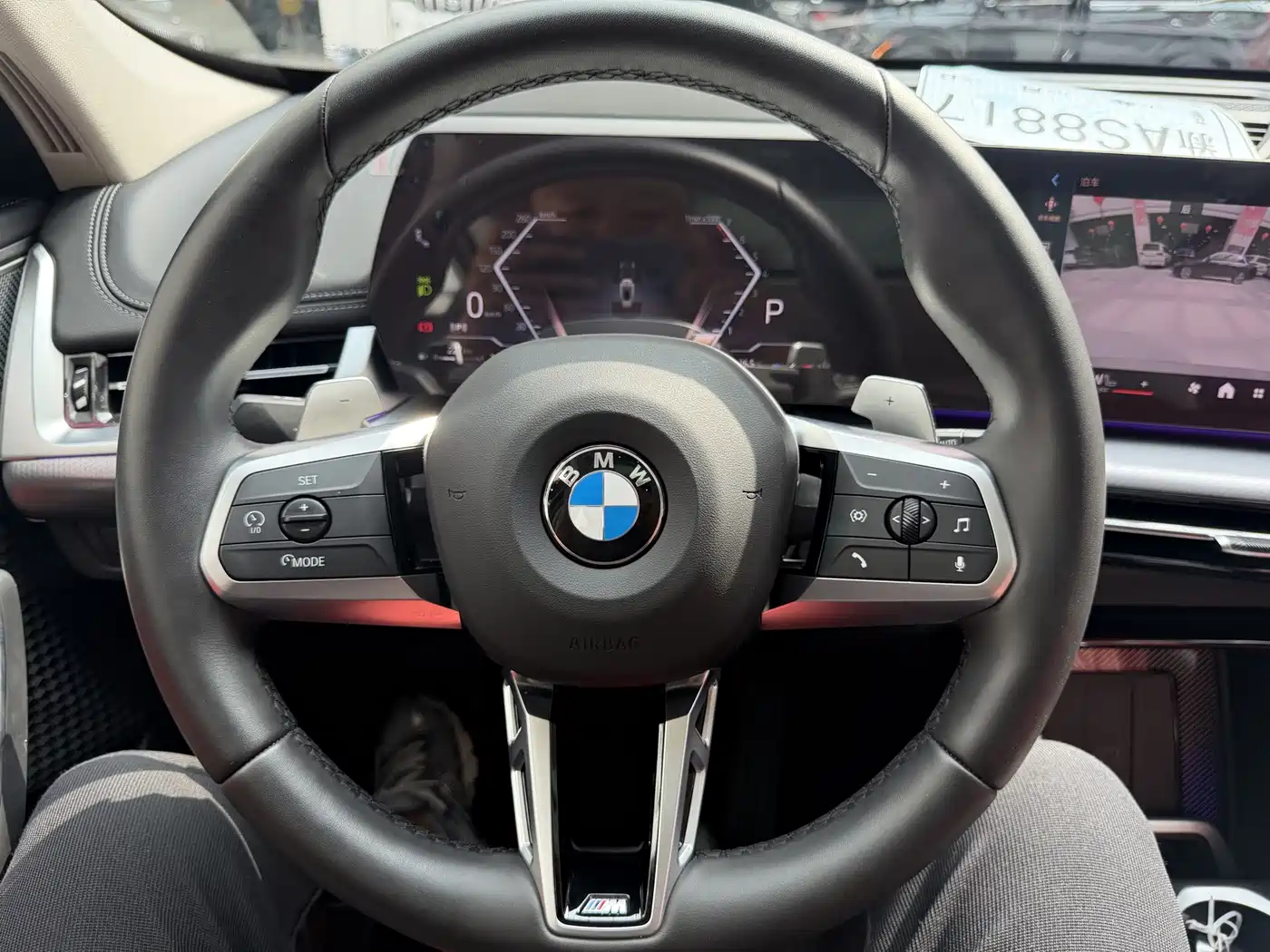 BMW X1 2025 2025 xDrive25Li M Sport Black Package
