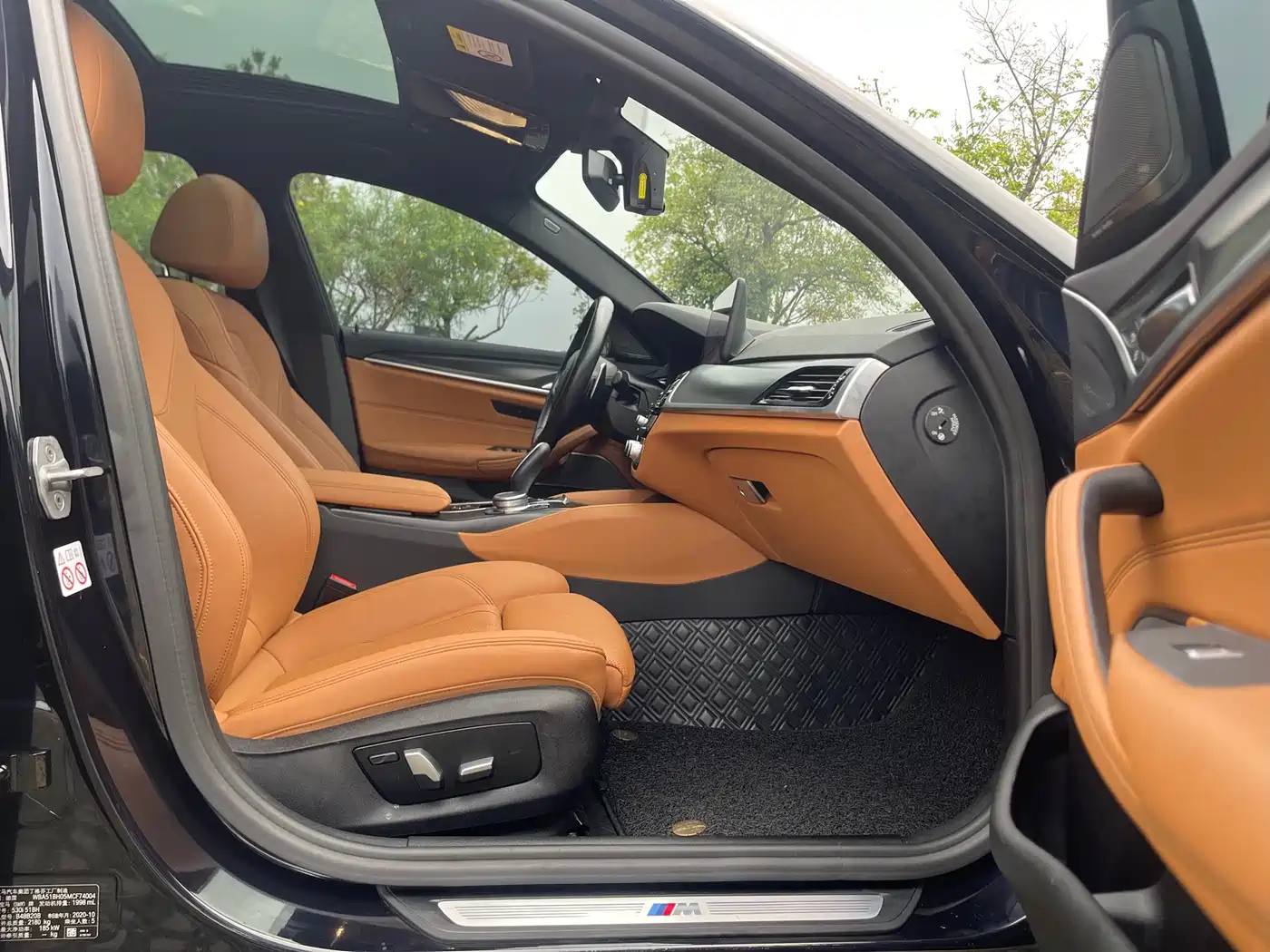 BMW 5 Series (Import) 2021 530i M Sport Package фото 12