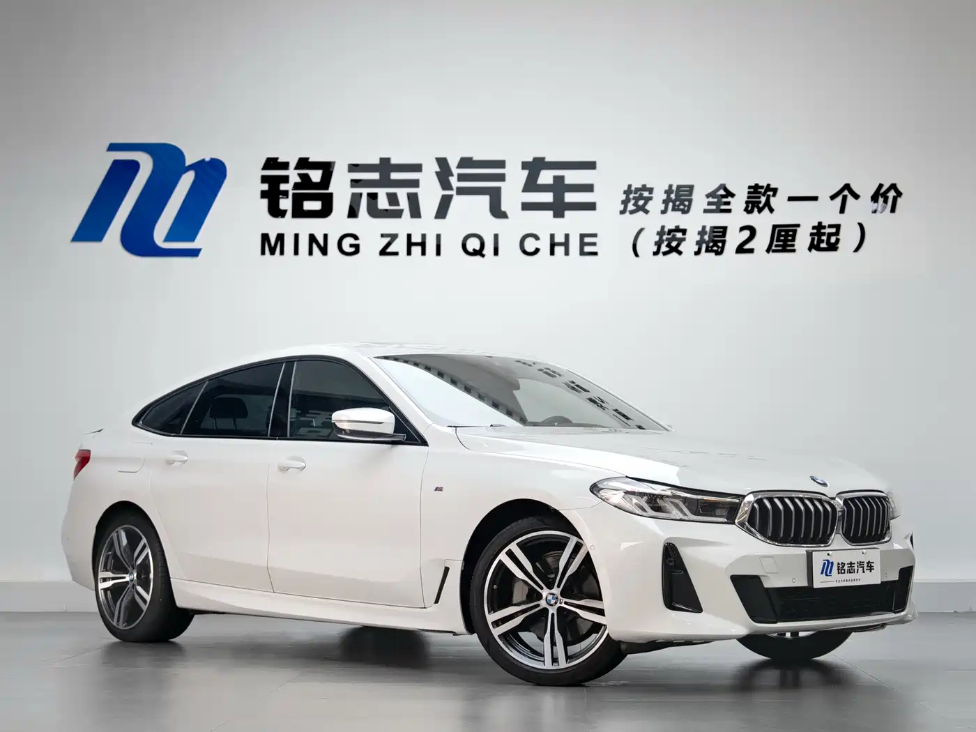 BMW 6 Series GT 2022 Model 630i M Sport Package фото 3