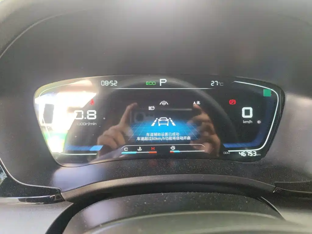 BYD Song PLUS 2020 2020 1.5T Automatic Premium