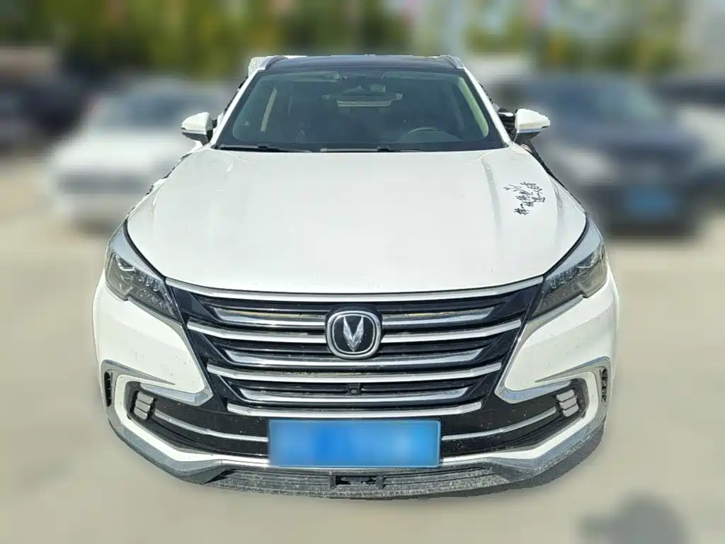 Photo 5 - Changan CS85