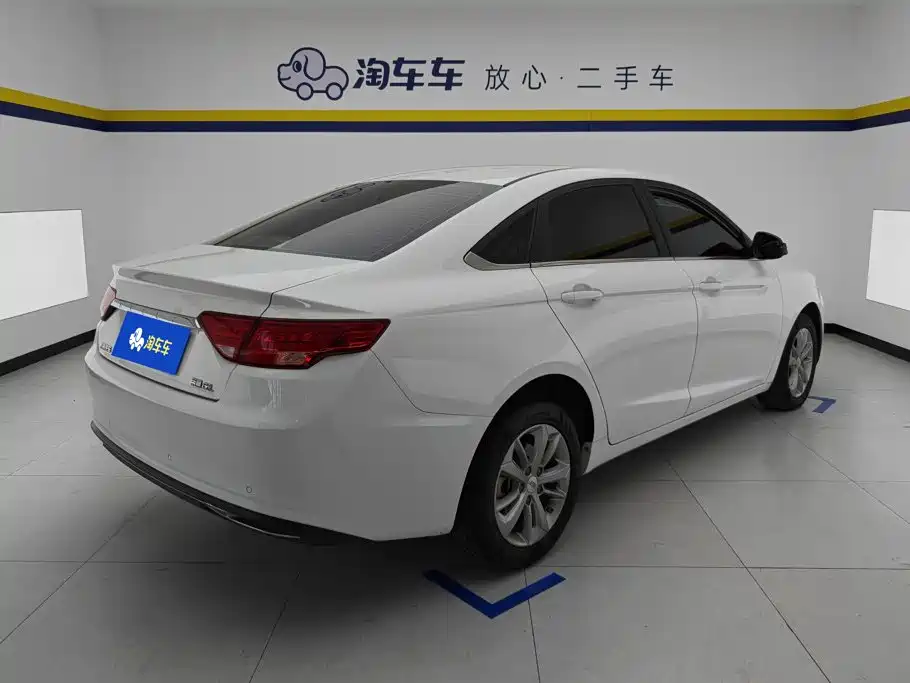 Photo 3 - Geely Emgrand GL