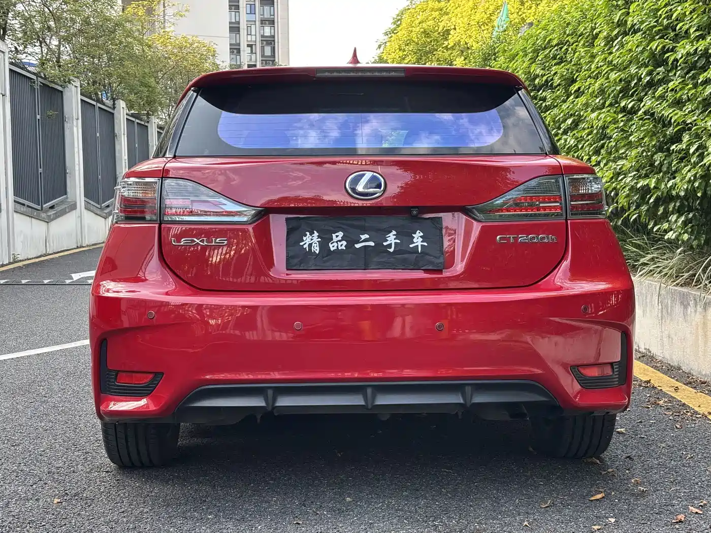 Lexus CT 2015 2014 CT200h Elite Monochrome