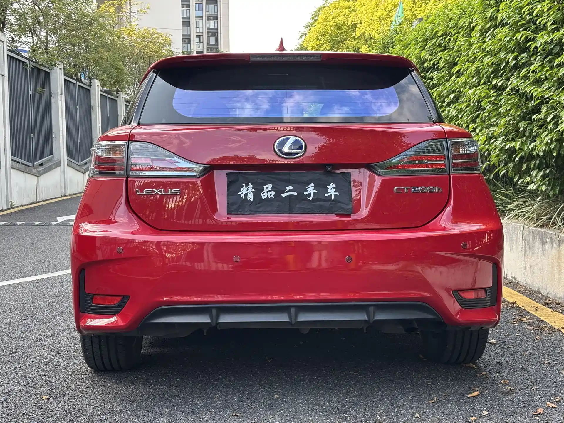 Фото 5 - Lexus CT