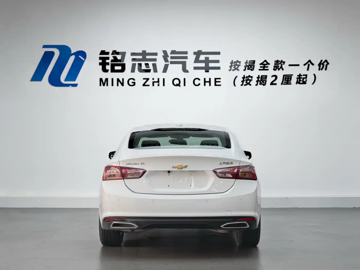 Chevrolet Malibu XL 2021 535T Auto Dynamic Edition фото 7