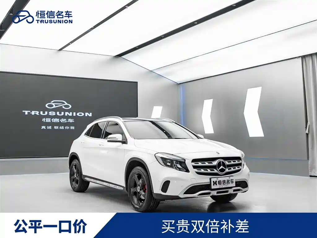 Mercedes-Benz GLA 2018 GLA 200 Dynamic