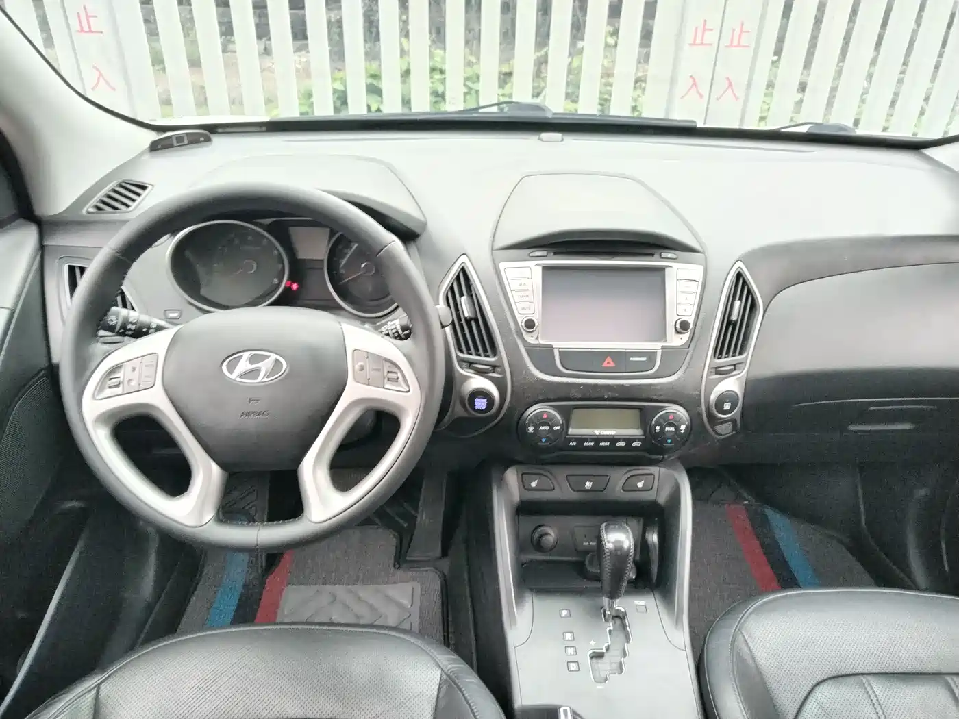 Hyundai Beijing Hyundai ix35 2013 2.0L Auto 2WD Smart GLS China IV фото 19