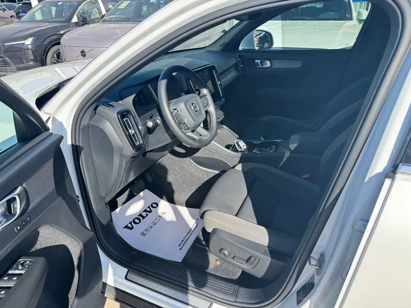 Volvo XC40 2024 2024 B3 Smart Elite Luxury Edition