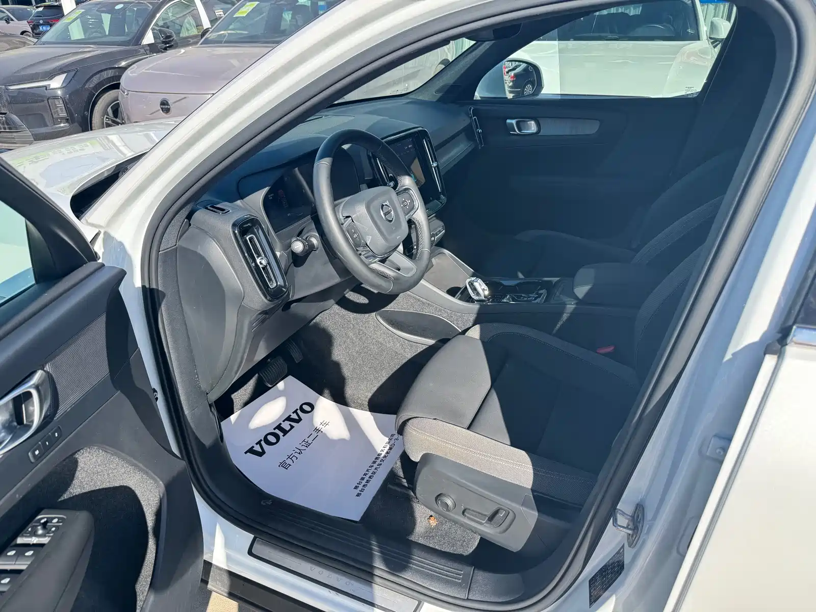Photo 3 - Volvo XC40