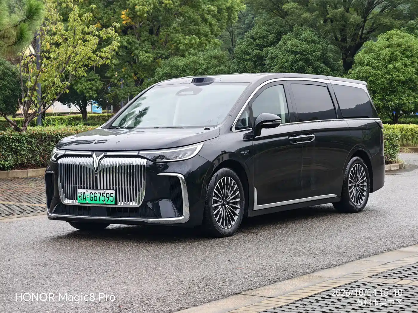 Voyah Dreamer 2025 2025 Model PHEV Basic Version