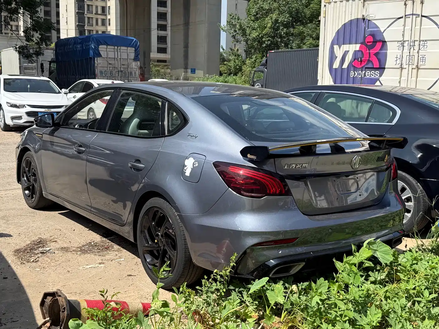 MG MG6 2022 2021 Pro 1.5T Auto Trophy Luxury Edition