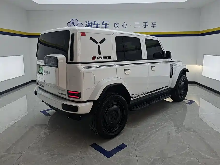 iCAR V23 2025 2025 401 2WD Advanced Edition
