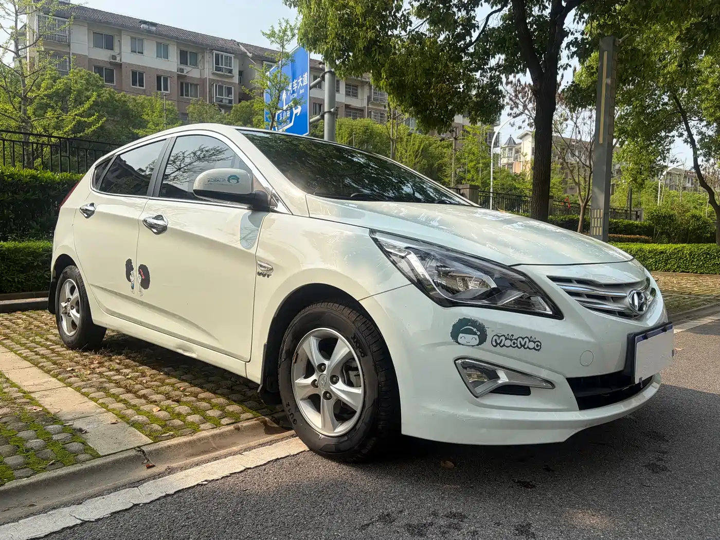 Hyundai Reina 2014 Model 1.4L Automatic GLX фото 2