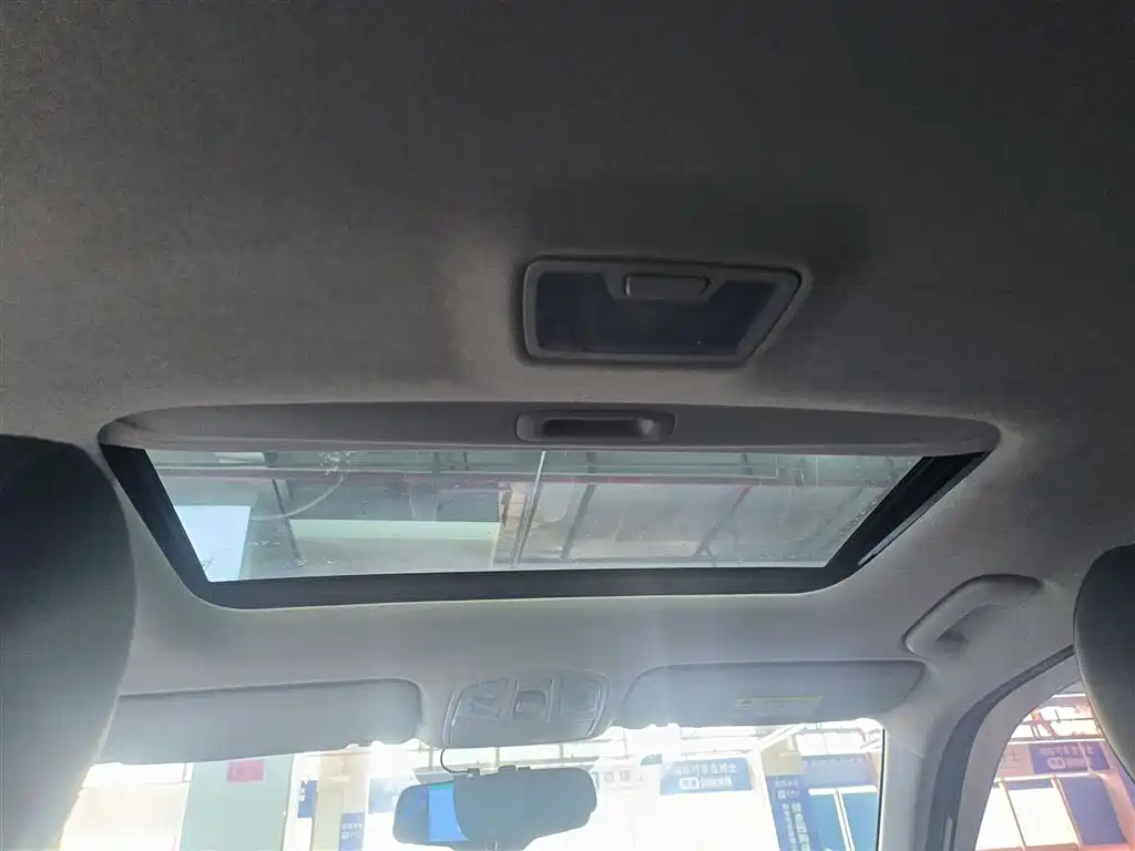 Hyundai Beijing Hyundai ix35 2019 2.0L Automatic 2WD Zhiyong·Enjoy China V фото 14