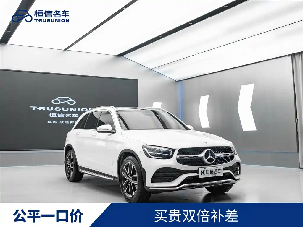 Mercedes-Benz GLC 2020 Facelift GLC 300 L 4MATIC Dynamic