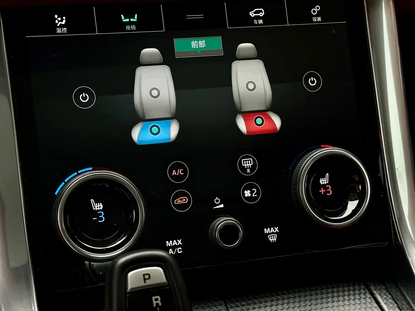 Land Rover Range Rover Sport 2021 3.0 L6 Gloss Black Edition фото 11