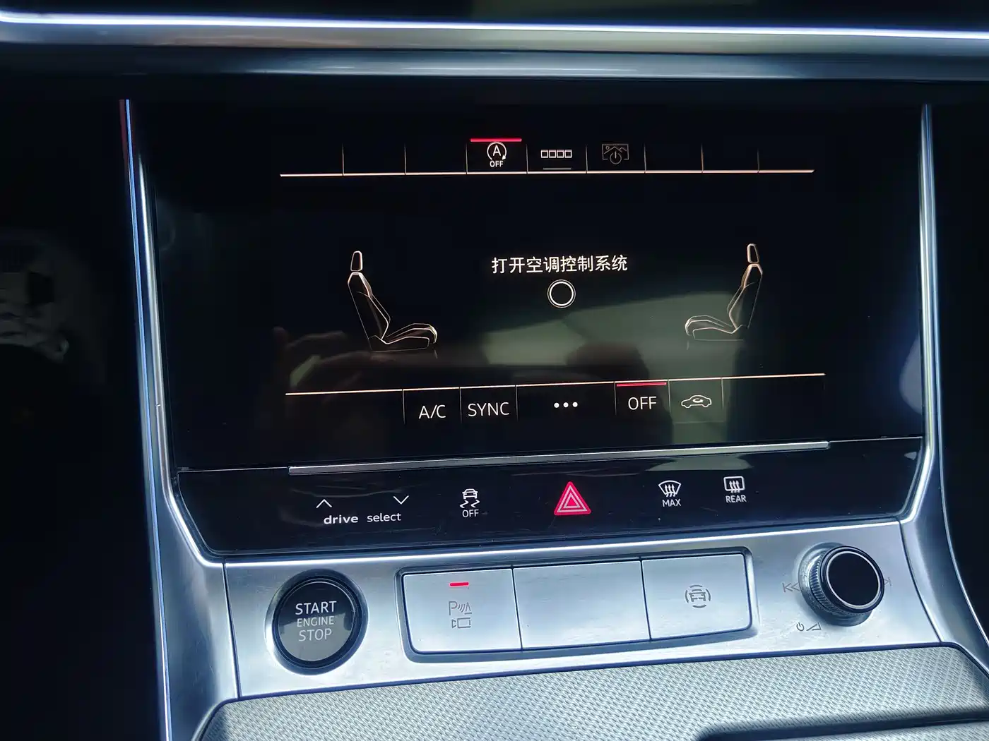 Audi A6L 2023 40 TFSI Luxury Elegance фото 8