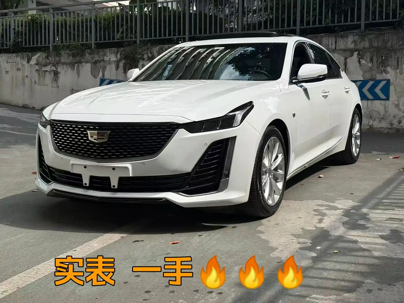 Cadillac CT5 2022 28T Luxury (Standard)