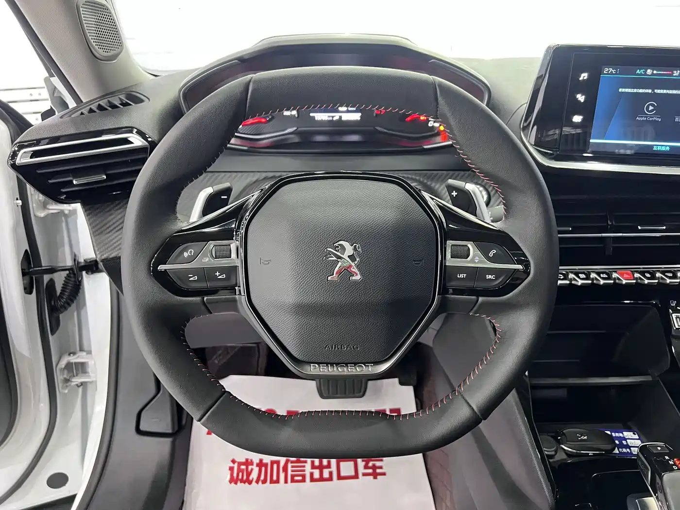Peugeot 2008 2023 2022 230THP THE ONE