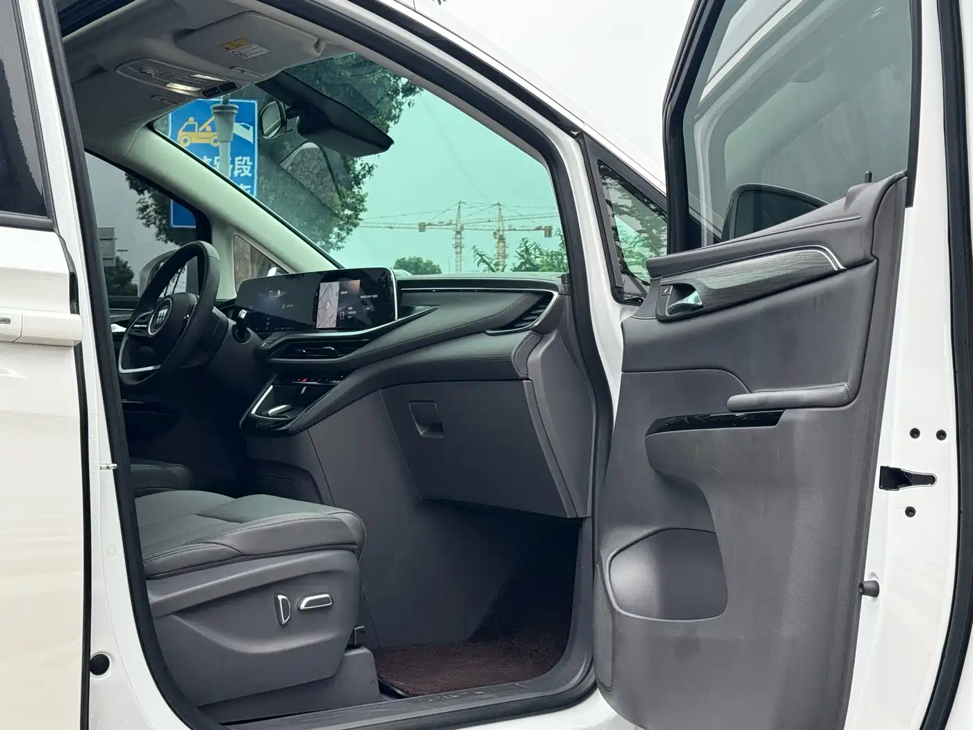 Buick GL8 New Energy 2026 2025 Landlux Smart Edition 7-seater