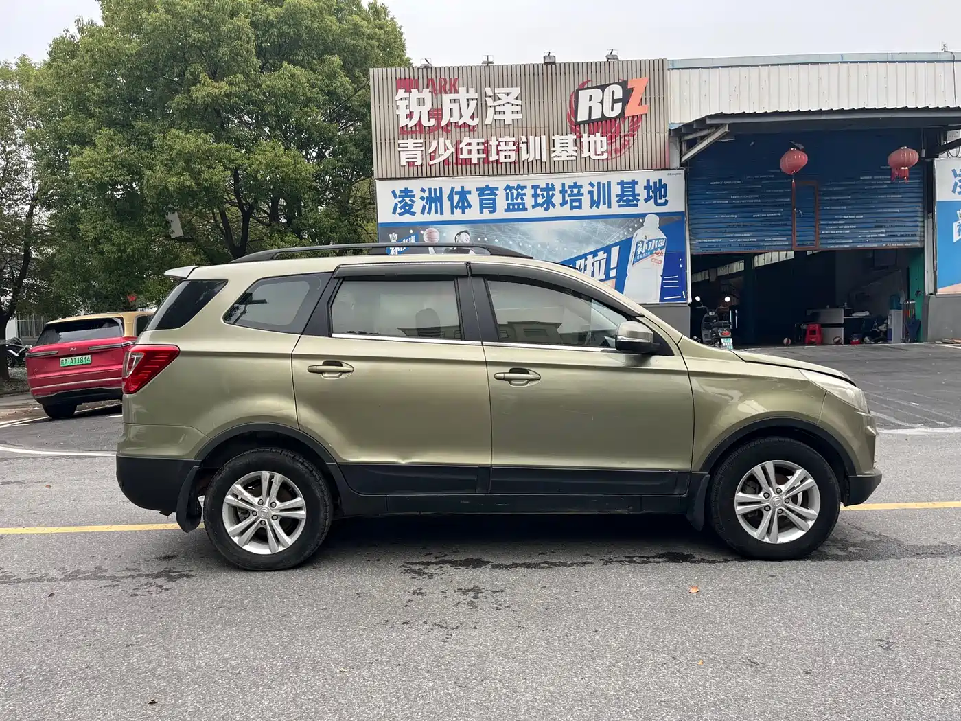 Photo 5 - BAIC Huansu S3