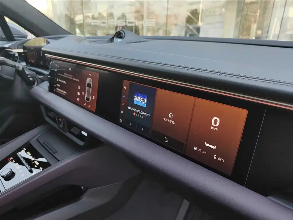 PORSCHE MACAN NEW ENERGY