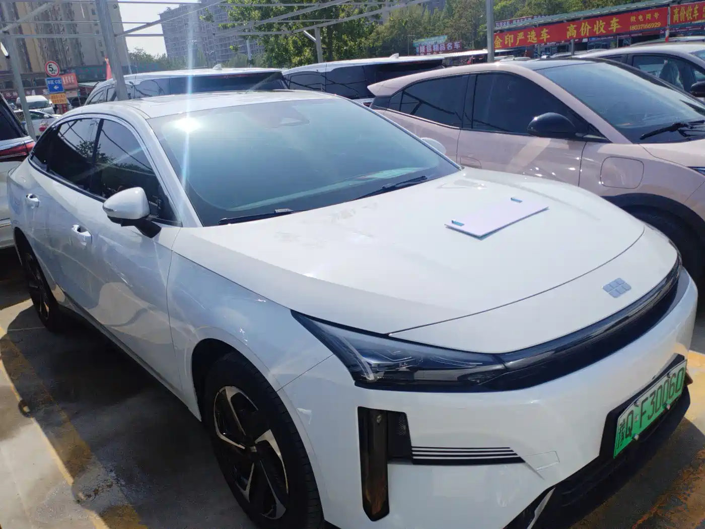 GEELY GALAXY GALAXY L6