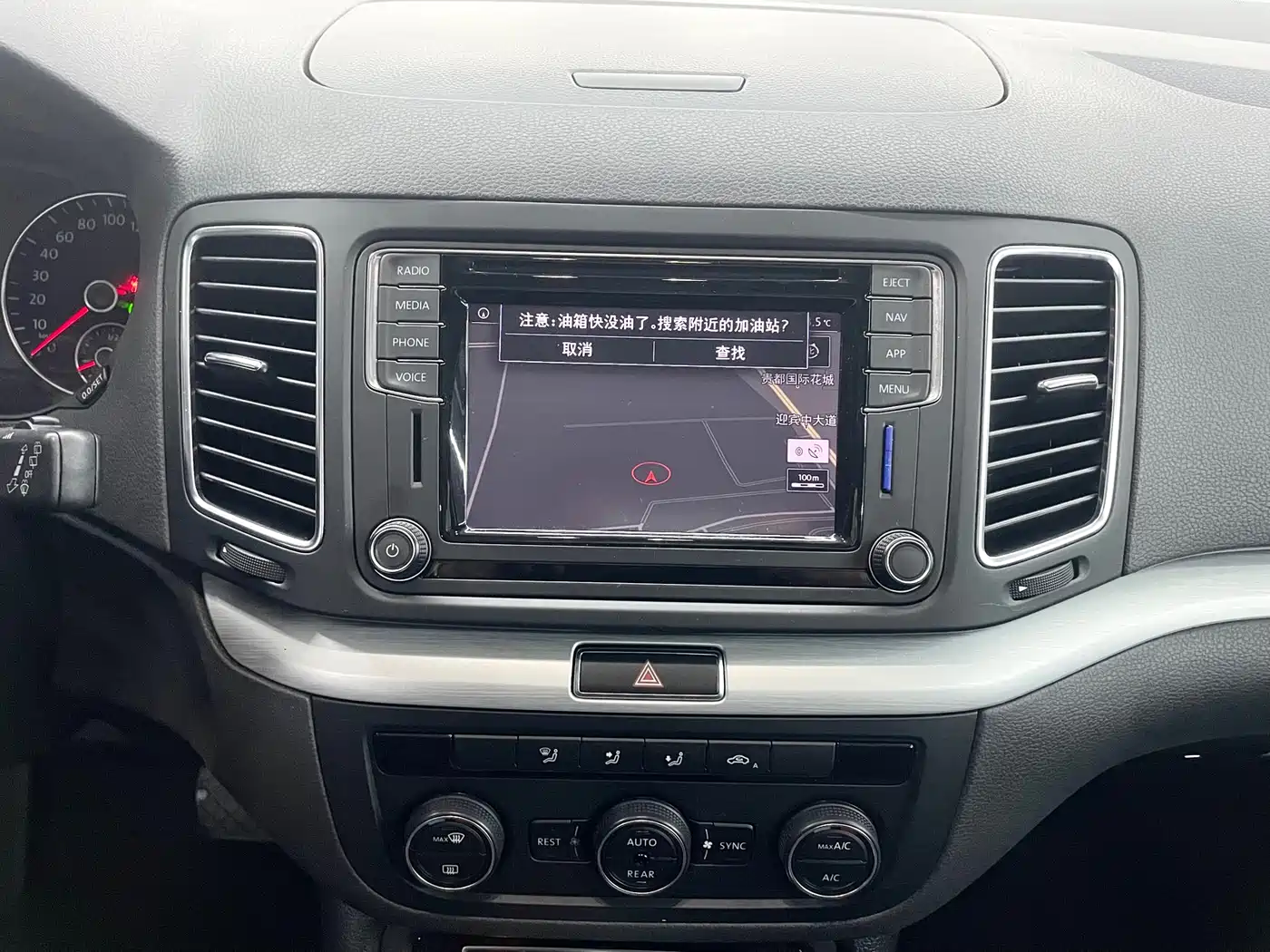 Volkswagen Sharan 2018 380TSI Comfort 7-Seater фото 15