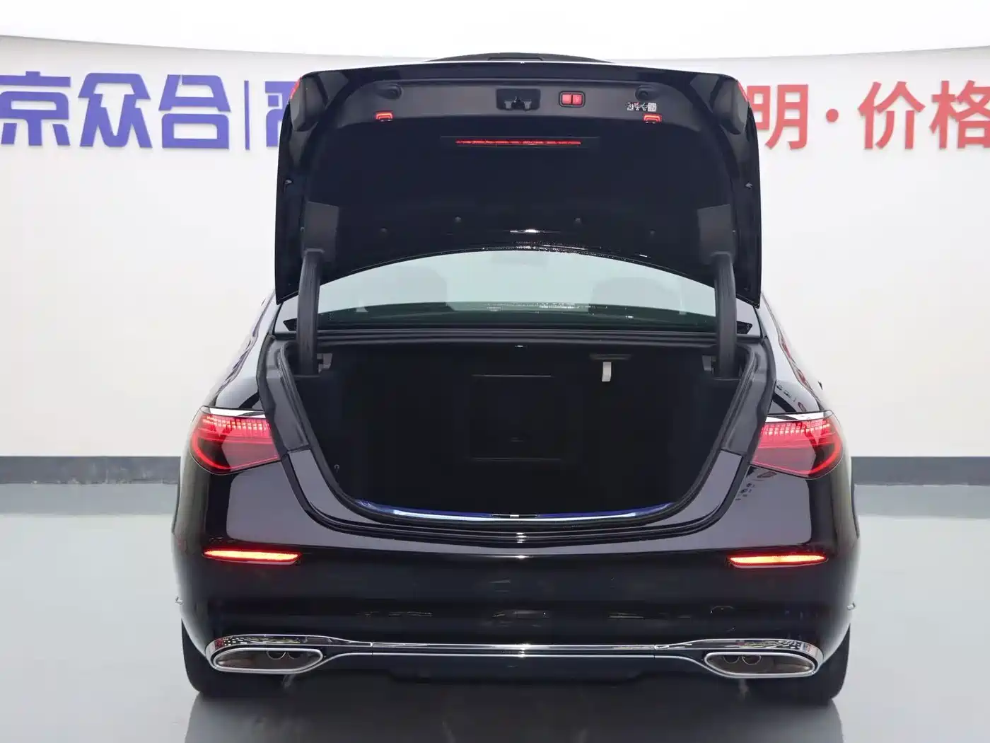Mercedes-Benz S-Class 2026 2025 S 400 L Business