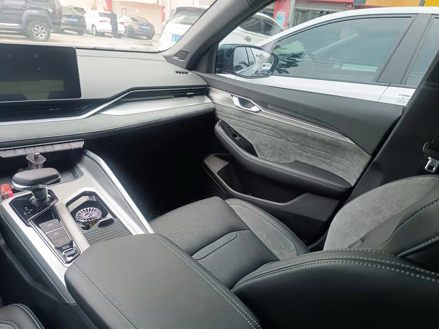 GEELY AUTOMOBILE XINGRUI