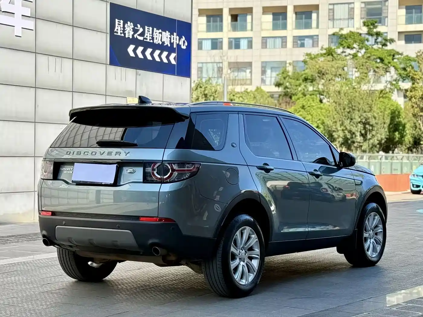 Land Rover Discovery Sport 2018 240PS SE Edition фото 9