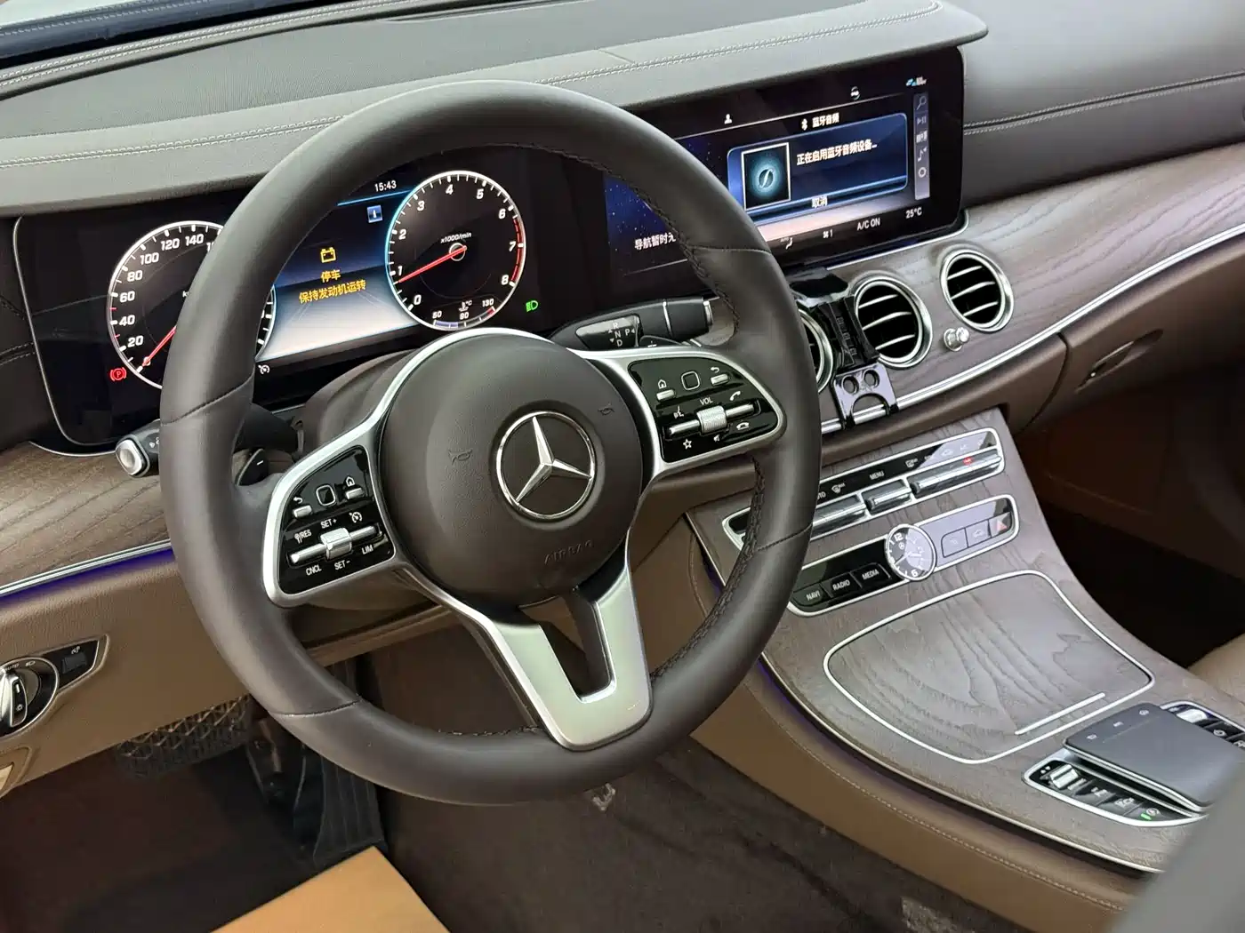 Mercedes-Benz E-Class 2020 E 300 L Luxury Model фото 4