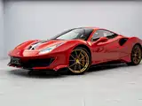 صورة 2 - Ferrari 488