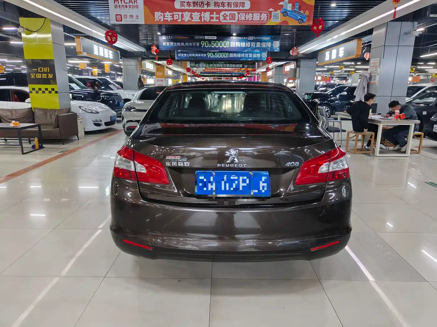 Peugeot 408 2014 1.8L Automatic Luxury Edition фото 8