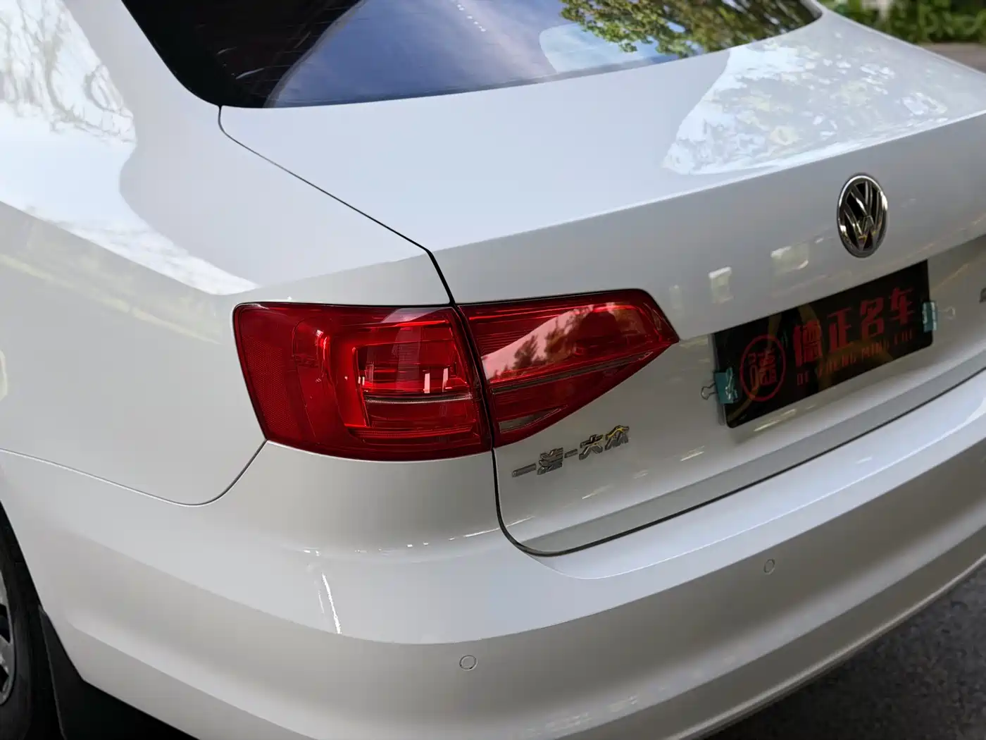 Volkswagen Sagitar 2018 1.6L Automatic Comfort фото 10
