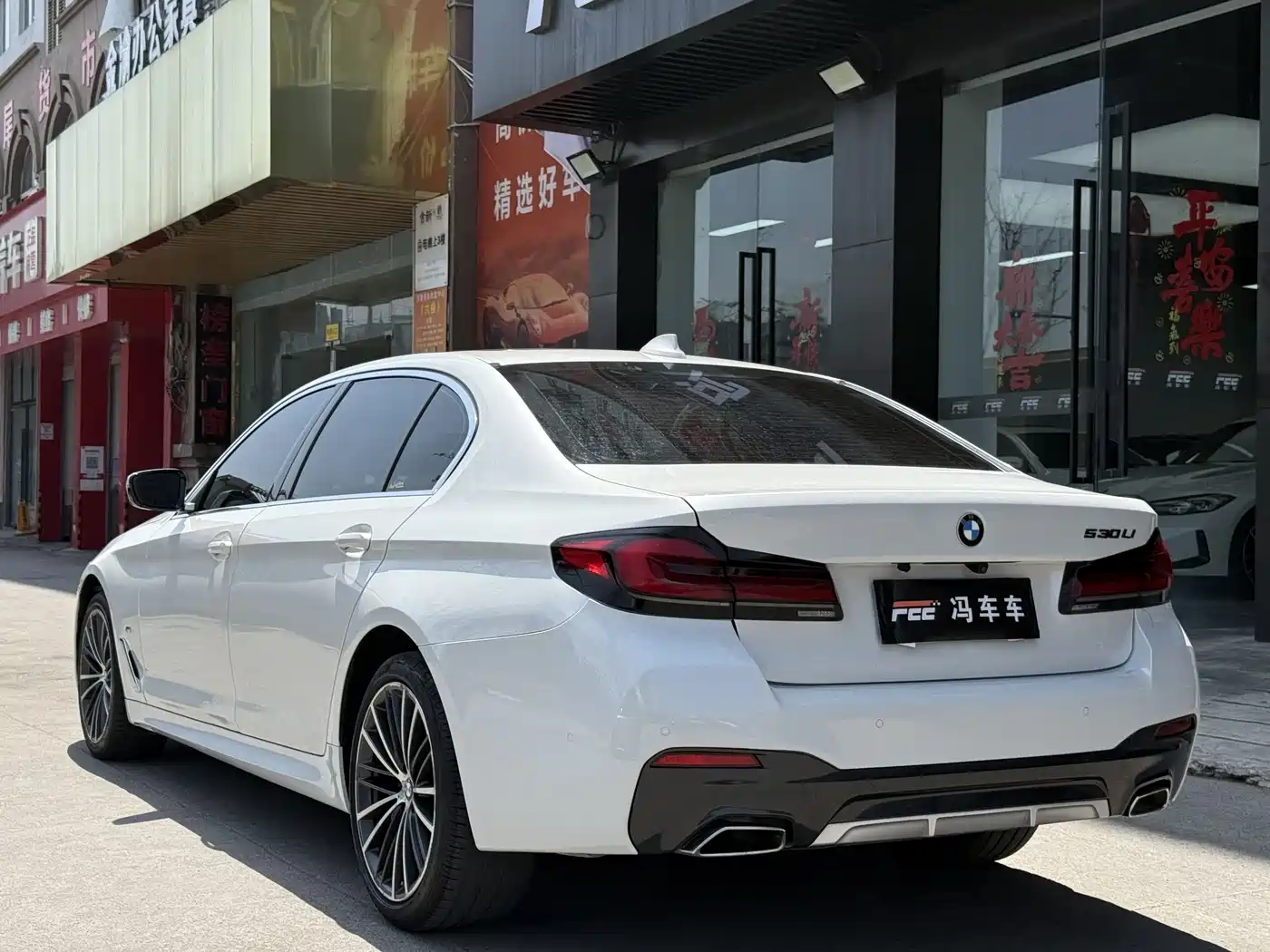 BMW 5-SERIES