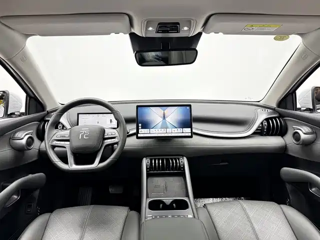 Photo 10 - BYD Yuan PLUS