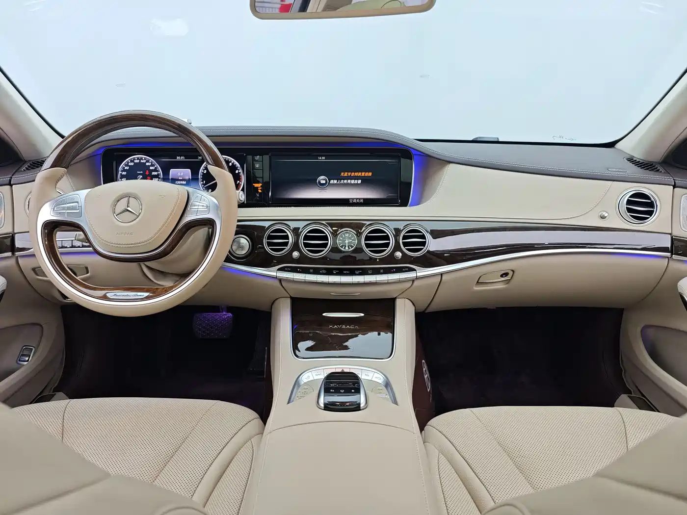 Mercedes-Benz Maybach S-Class 2015 S 400 4MATIC фото 9
