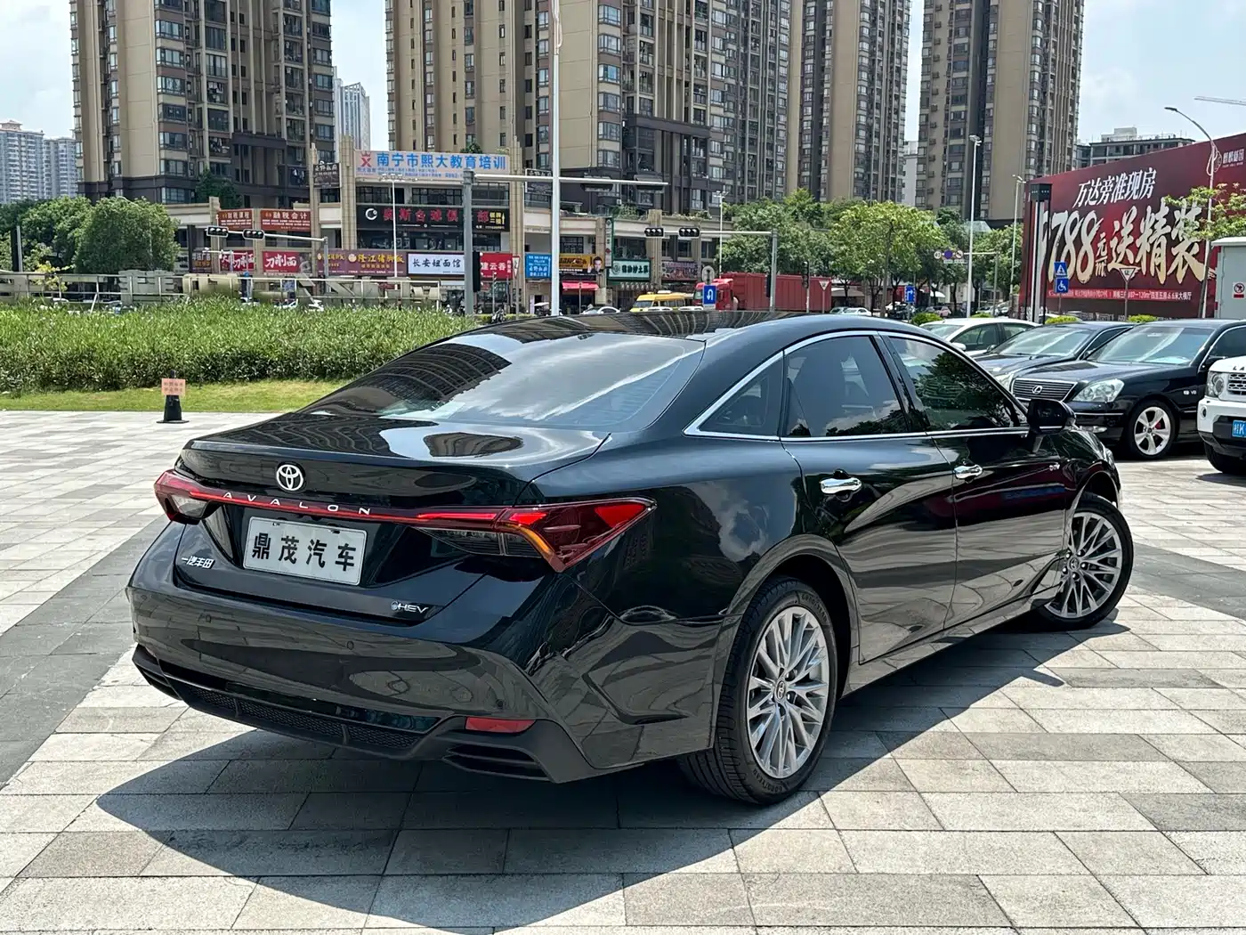 Toyota Avalon 2026 2024 Hybrid 2.0L Luxury Edition