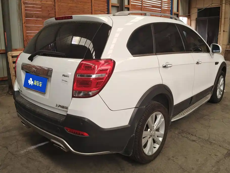 2017 Chevrolet Captiva