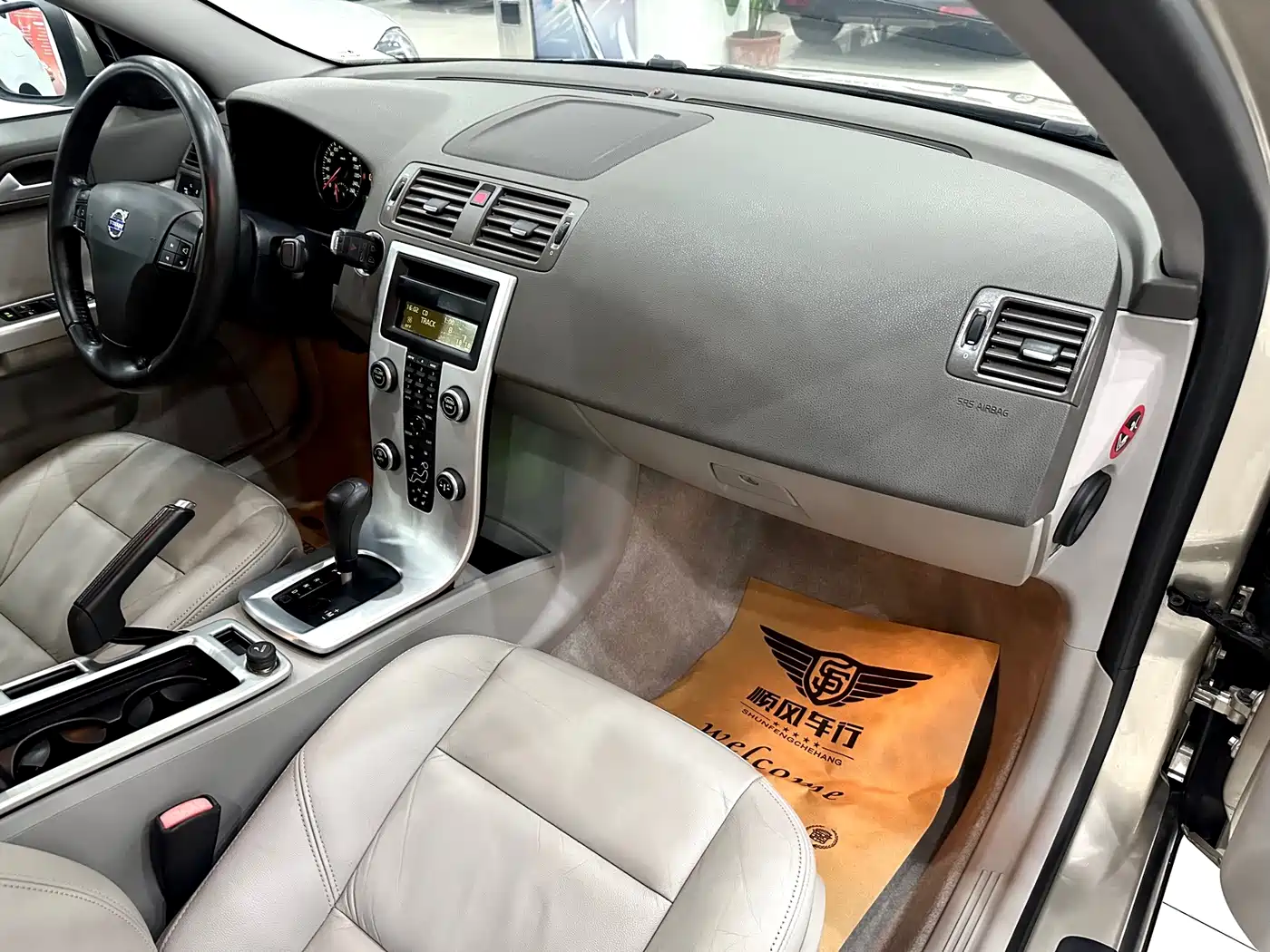 Volvo S40 2012 2011 2.0L Auto Elegance