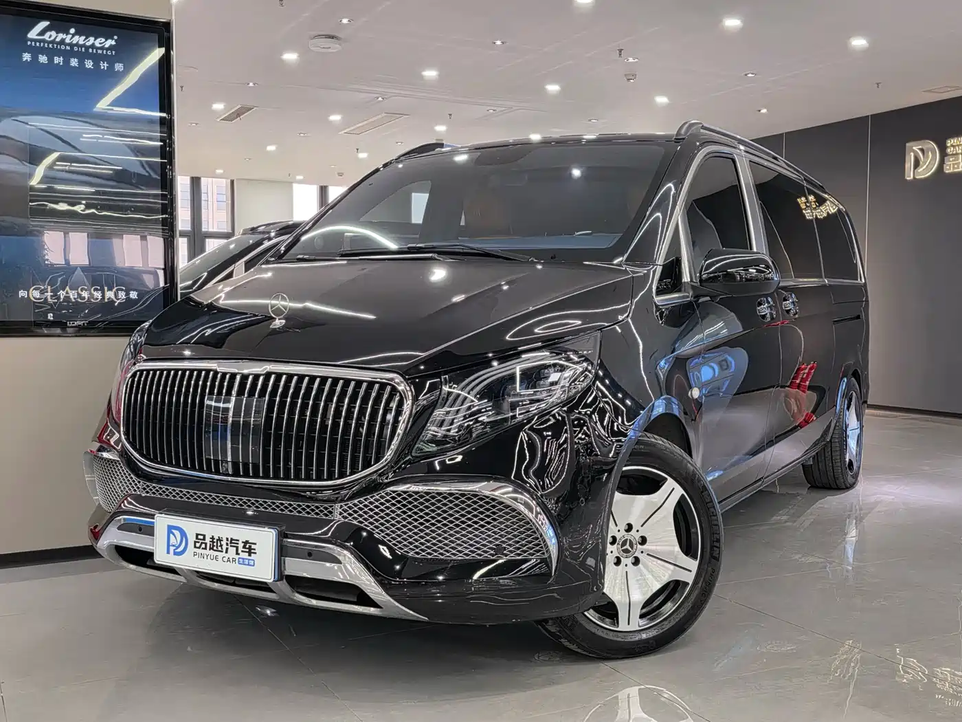 Mercedes-Benz Vito 2023 2.0T Business 7-Seater